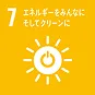 地域への取り組み