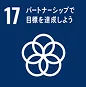 社会への取り組み